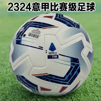 2026年足球世界杯必知六大要点